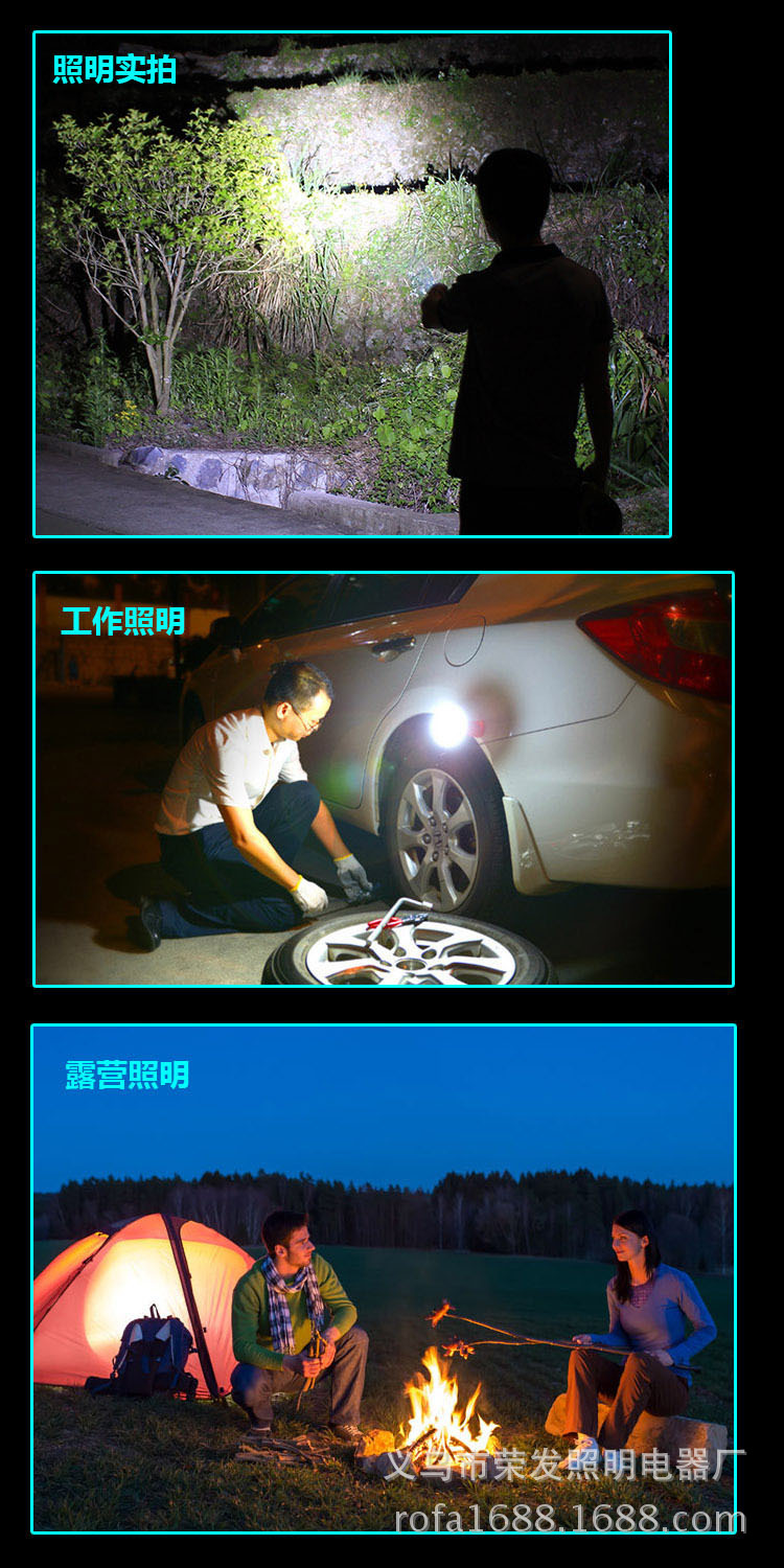 2557334080_642469321