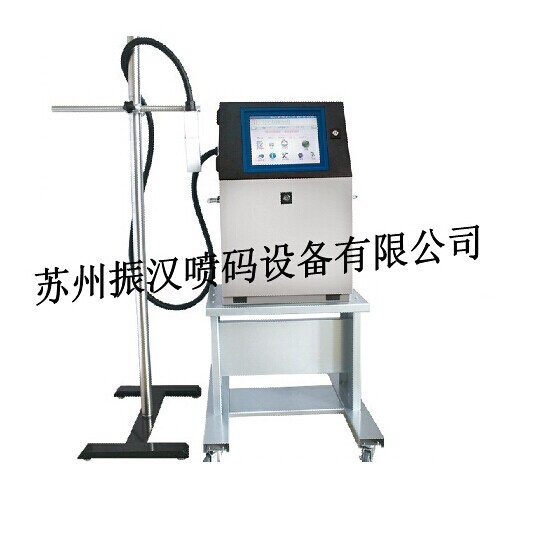 供应南通喷码机 南通喷码机批发 日期喷码机自动化