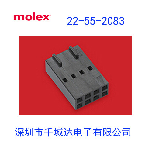molex:22-55-2083;22552083;0022552083;704500102; Housings