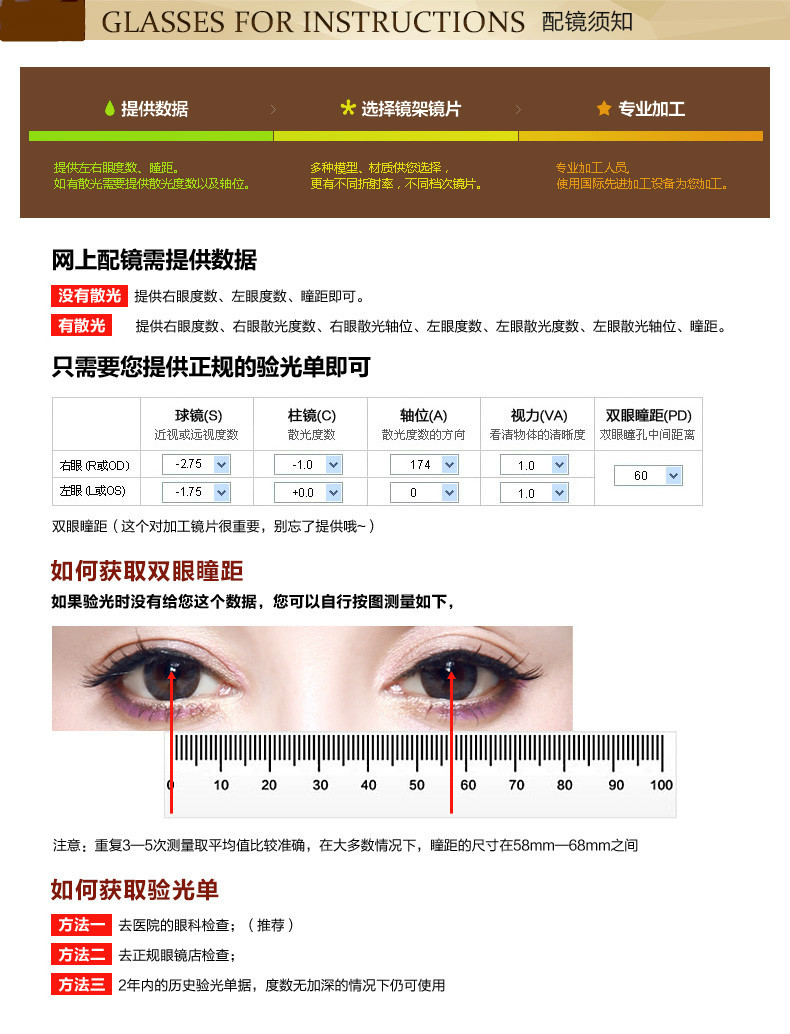 TB23k3chpXXXXa6XXXXXXXXXXXX_!!