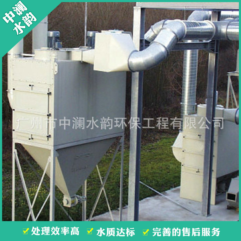 废气处理工程设备 废气处理工程装置 可加工定制