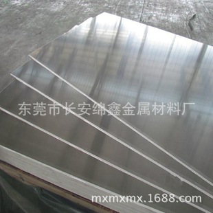 �S��ֱ�N 5A05�X�� ���|5052�X�Ͻ�� 5083�X�� �����F؛