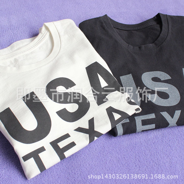 Tshirt femme UNGRID en Coton - Ref 3315792 Image 8