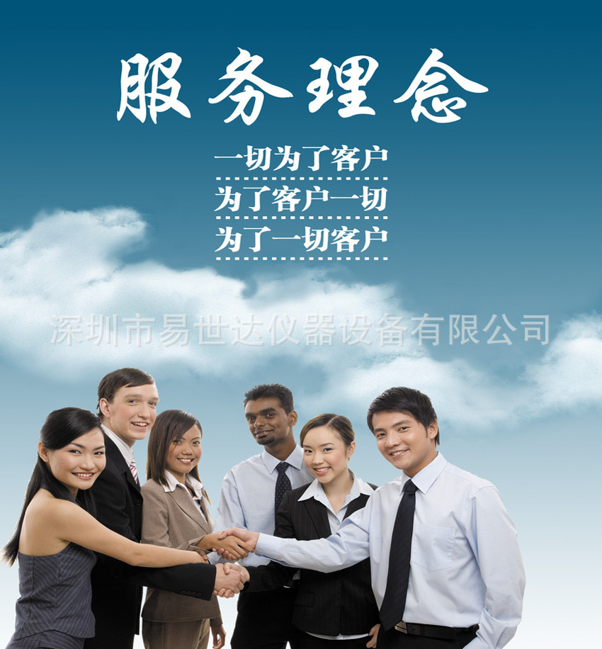 3953260_155921091031_2