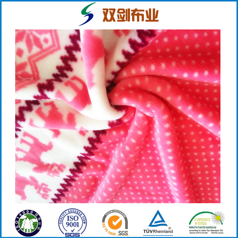 直供法兰绒印花剪花面料