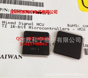 ԭ�bLM3S2965-IQC50-A2 LM3S3739-IQC50-A0 LM3S5B91-IQC80-C5