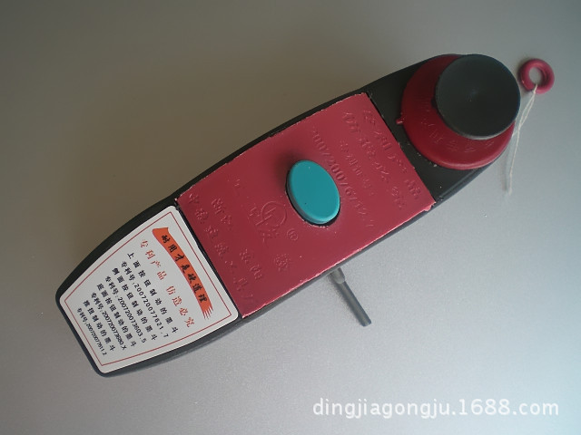 帶按鈕仿工發黑墨鬥-4