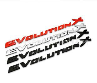 �m��������{ɪ�⎛����EVOLUTIONXEVO܇��܇β��܇���N��܇���b