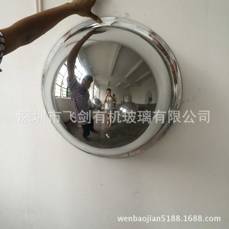 30公分直径亚克力镜面球半球有机玻璃镜面球银色效果压克力球