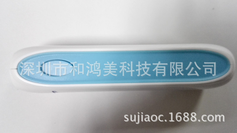 迷你充电宝 移动电源塑胶外壳生产销售 承接注塑加工塑胶模具
