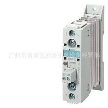 ���ʽ���|�� 3RF2320-1CA24 �؃r�N�� 20A