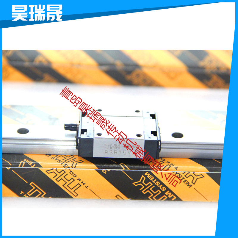 THK直线导RSR15VM  thk直线导轨RSR15ZM 加长滑块RSR15N