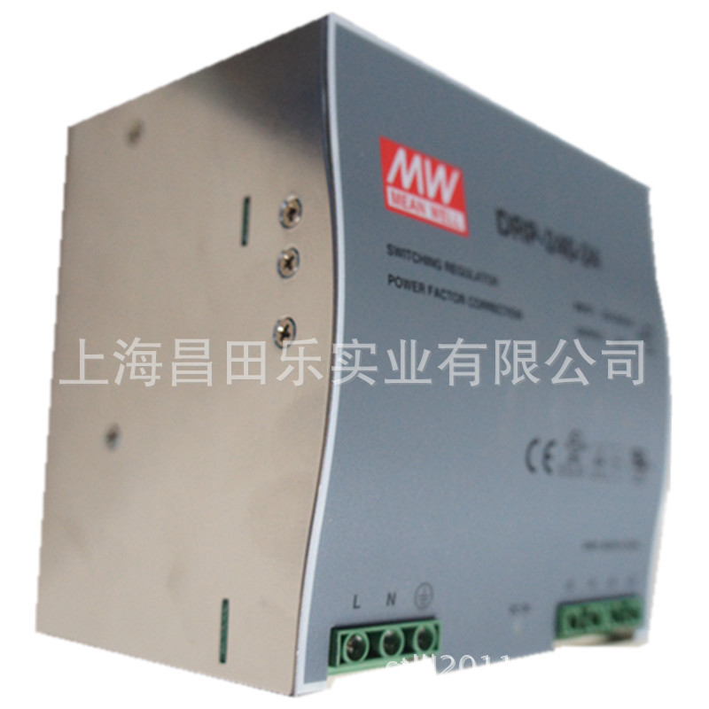 供应明纬开关电源DR-75-24
