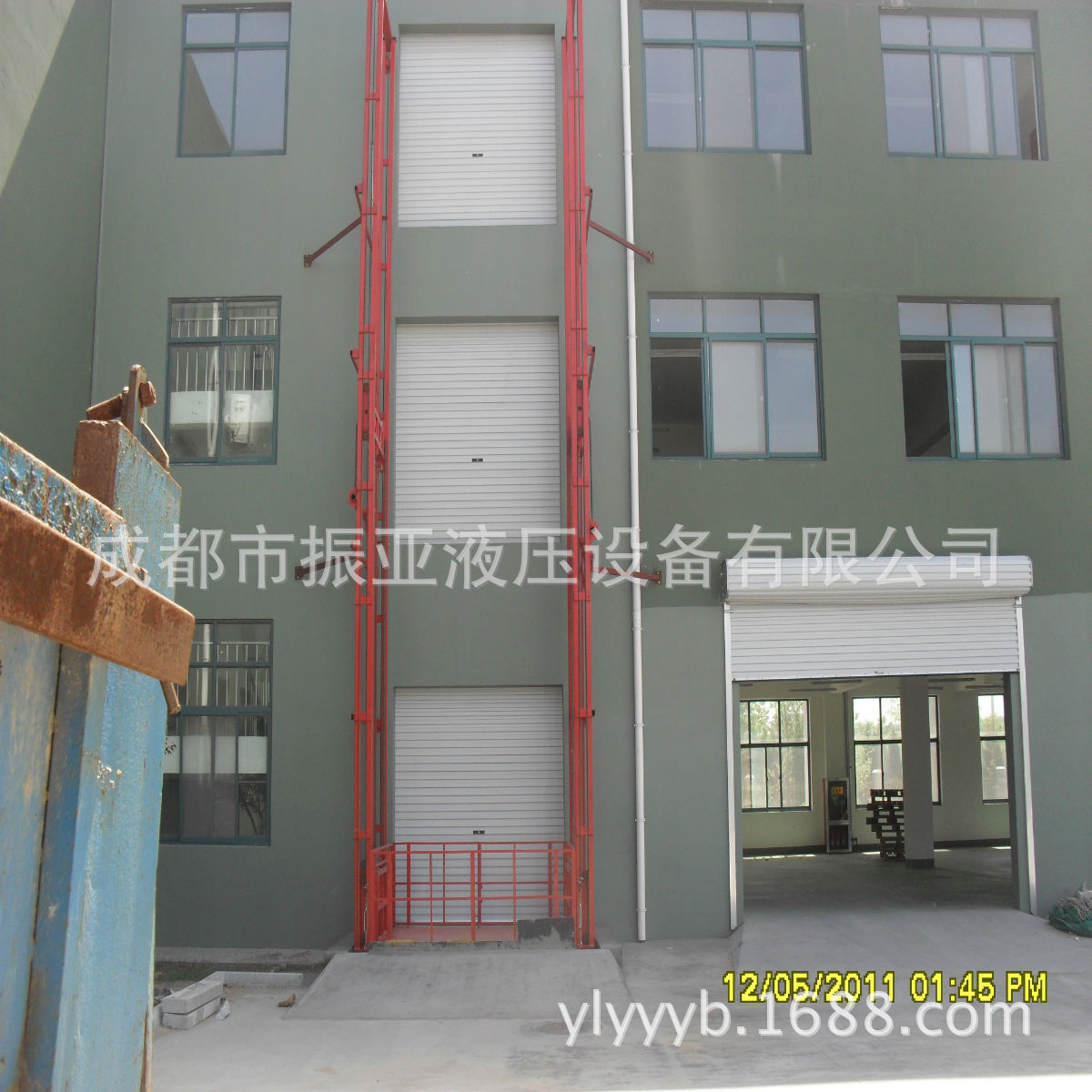 电动防爆型导轨式升降机，液压式升降平台，承载1-5吨，升降货梯