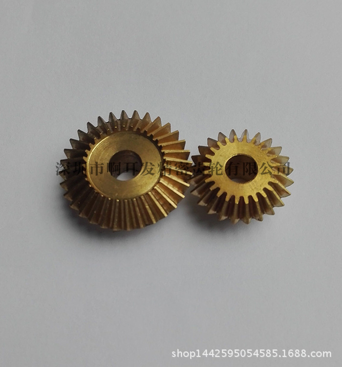 深圳齿轮加工 伞齿铜齿轮加工 直齿轮伞齿加工 厂家直销价格优惠