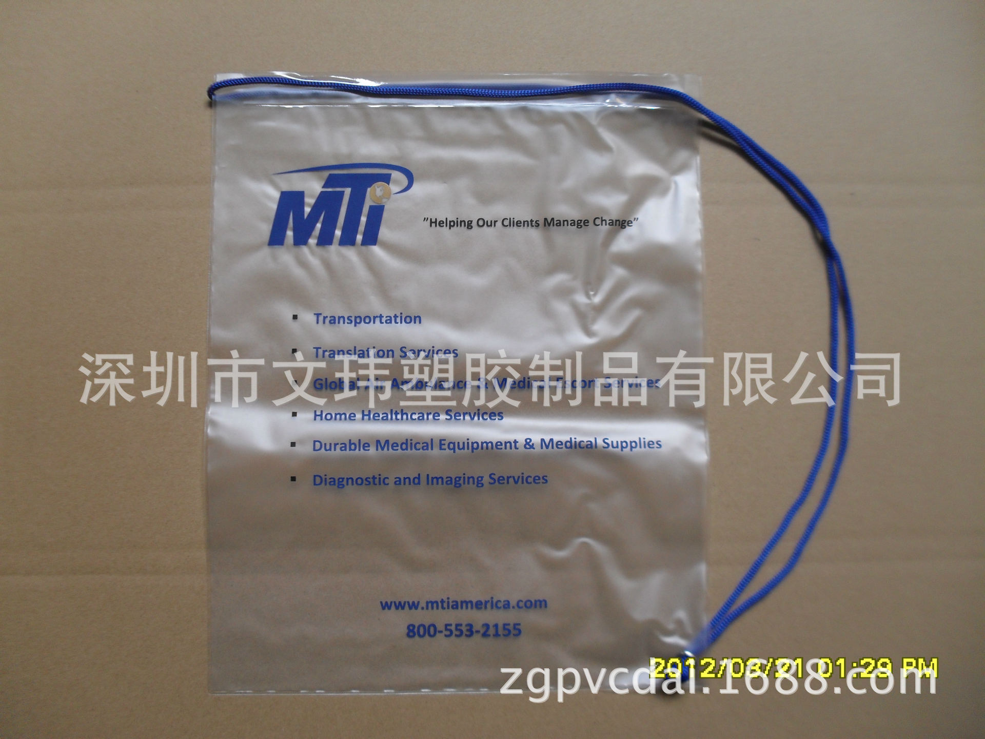 厂家直销供应pvc索口袋、pvc拉绳袋、pvc束口袋