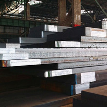 供應寶鋼41CrAlMo7高級氮化合金結構鋼 41CrAlMo7鋼板 切割零售