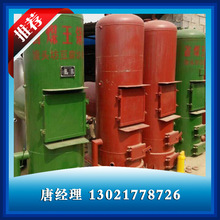 ɽ�|̩��ʡú偠t С��偠t ��ʽ�h������偠t  �|�����C