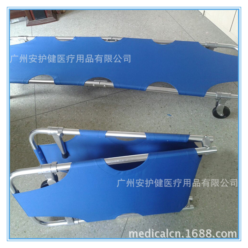 厂价加厚折叠简易轻便户外急救护带轮铝合金担架床医院消防用