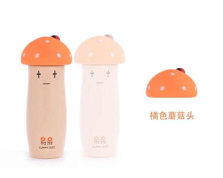 Factory direct new mushroom wave point charging fan Mini summer fan creative gift, single note style6