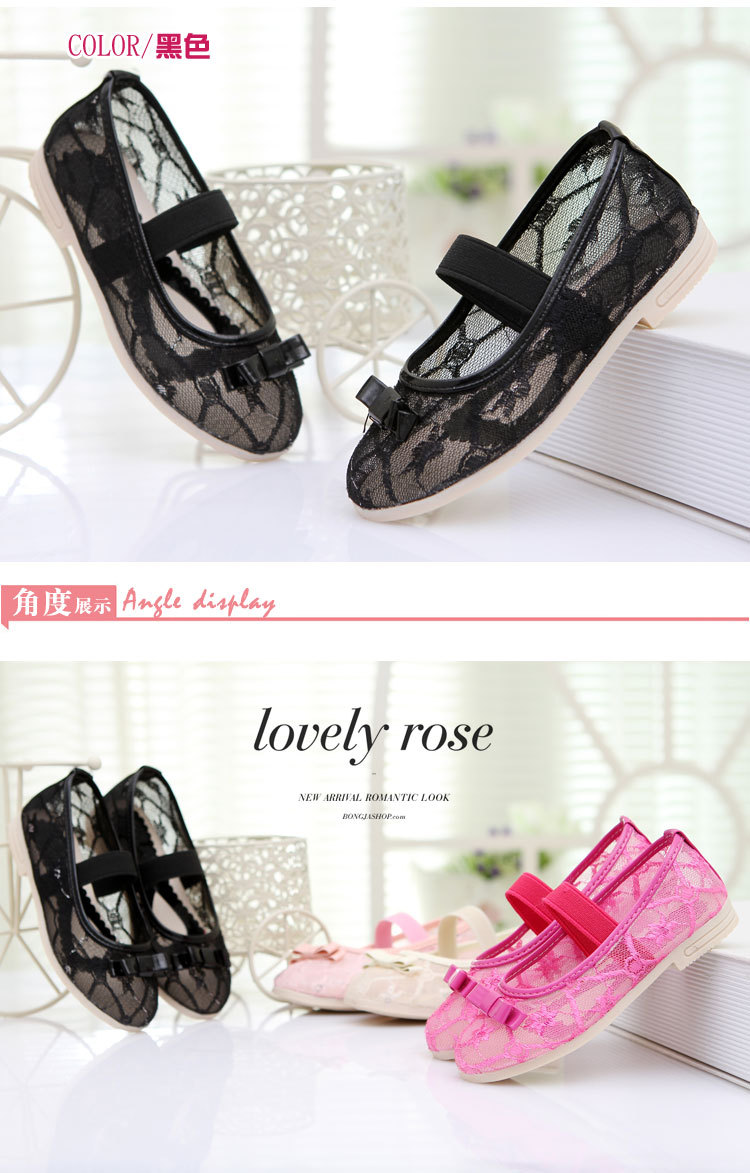 Chaussures enfants en PU pour printemps - Ref 1023149 Image 12