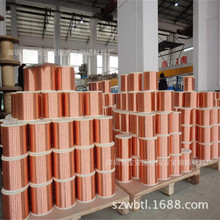 T2���~�z �˻�������~�z �ߌ��o���~�z0.1 0.15 0.2 0.25 0.3mm