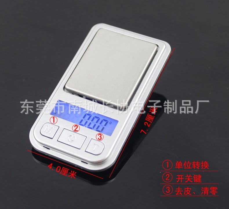 T2S7UCXIXaXXXXXXXX-1970194641.