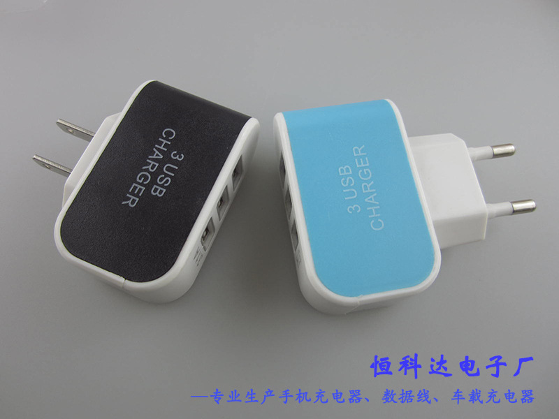 chargeur - Ref 1297667 Image 6