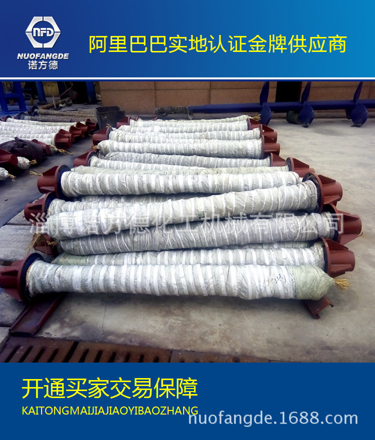 搪玻璃温度计套管－可加衬四氟增强防腐－源头工厂现货直销专业厂