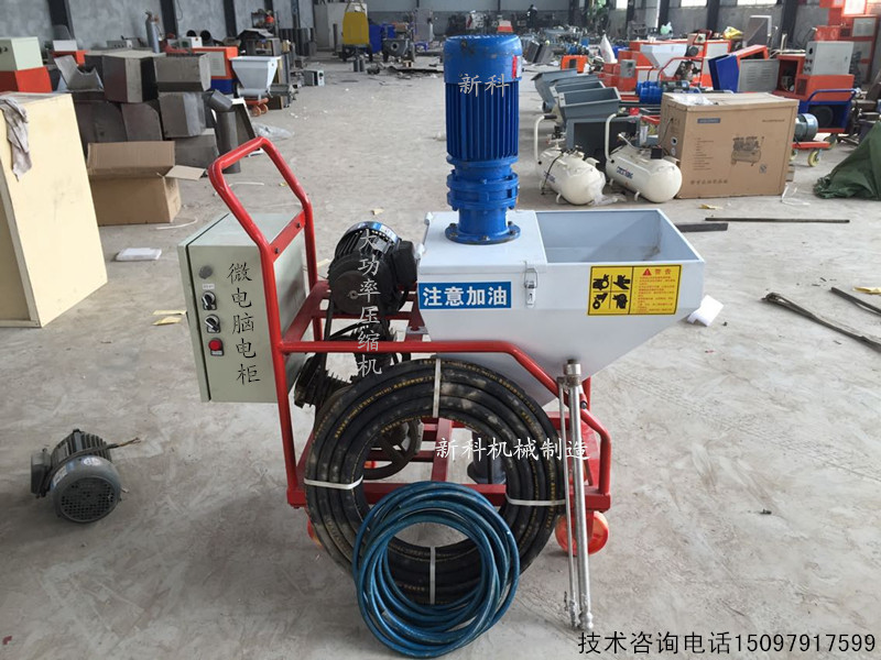 蕞新一款腻子喷涂机 升级产品腻子粉内墙墙面喷涂机 价格不变