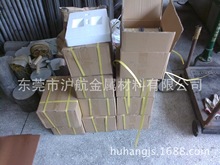 厂家直销：EDM黄铜电极丝，线切割镀锌铜线，现货0.2mm 0.25mm