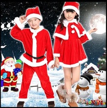 聖誕服裝男女童聖誕演出服兒童聖誕服飾聖誕節表演服聖誕老人套裝
