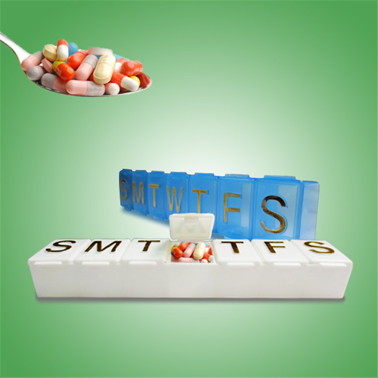 厂家直销 七格药盒 便携式药盒 塑料药盒 药盒批发 分隔药盒