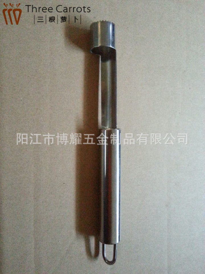 不銹鋼管柄果心抽