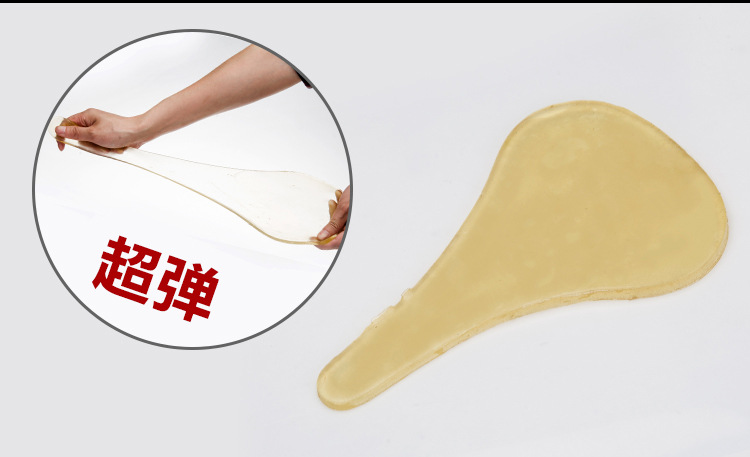 Selle de vélo - Ref 2359226 Image 39