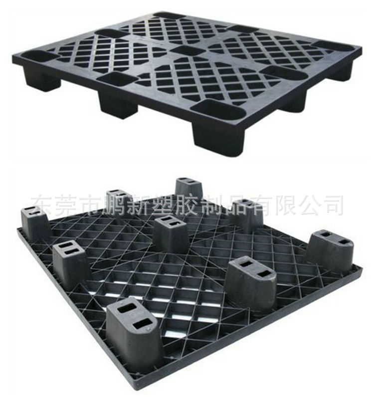 免熏蒸九脚塑料托盘一次性出货柜卡板黑色网格栈板轻型胶合塑胶板