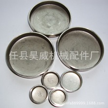 �ҏS���I���a������ ���~ˮ�� ��̖�Rȫ�ɶ���