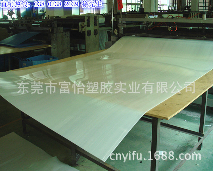 厂家批发供应5mmPE中空板 日光温室大棚PE阳光板 厂价直销