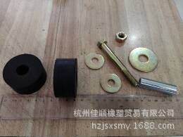 橡胶减震器 汽车用 发动机缓冲块 减震垫 橡胶组合件