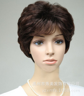 T2opVEXfpMXXXXXXXX_!!83007399_