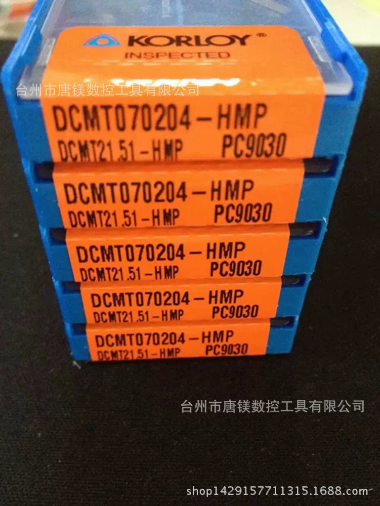 КОРЛОЙ DCMT070204-HMP PC9030 CNC одноцепное алмазное точение вставка инструмент