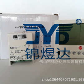 特灵线控器THT0004C 特灵空调配件温控器AC8100有背光 有接收正品