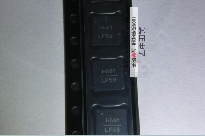 HMC681LP5E HMC681LP5 HMC681 H681全新原装现货