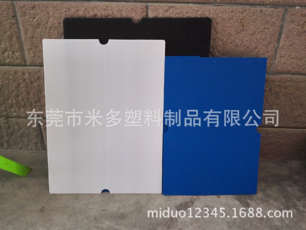 表面光滑平整塑料pp中空板 空心塑料瓦楞板