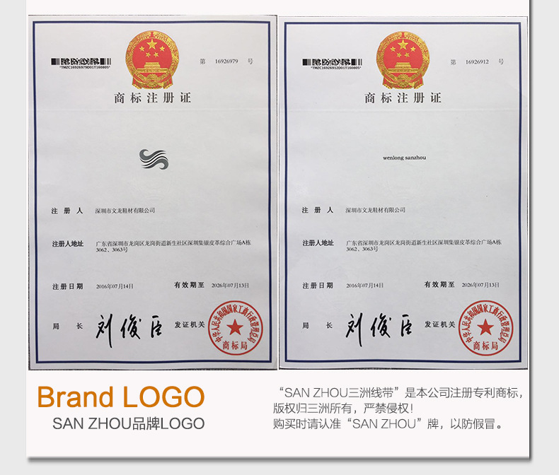 公共详情模版_05