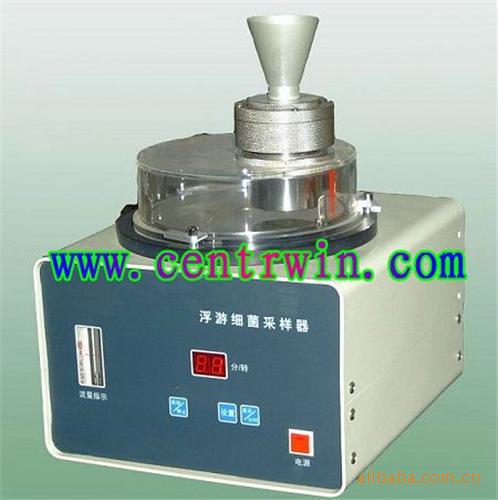 SHJ-KJYQ-II型浮游菌采样器