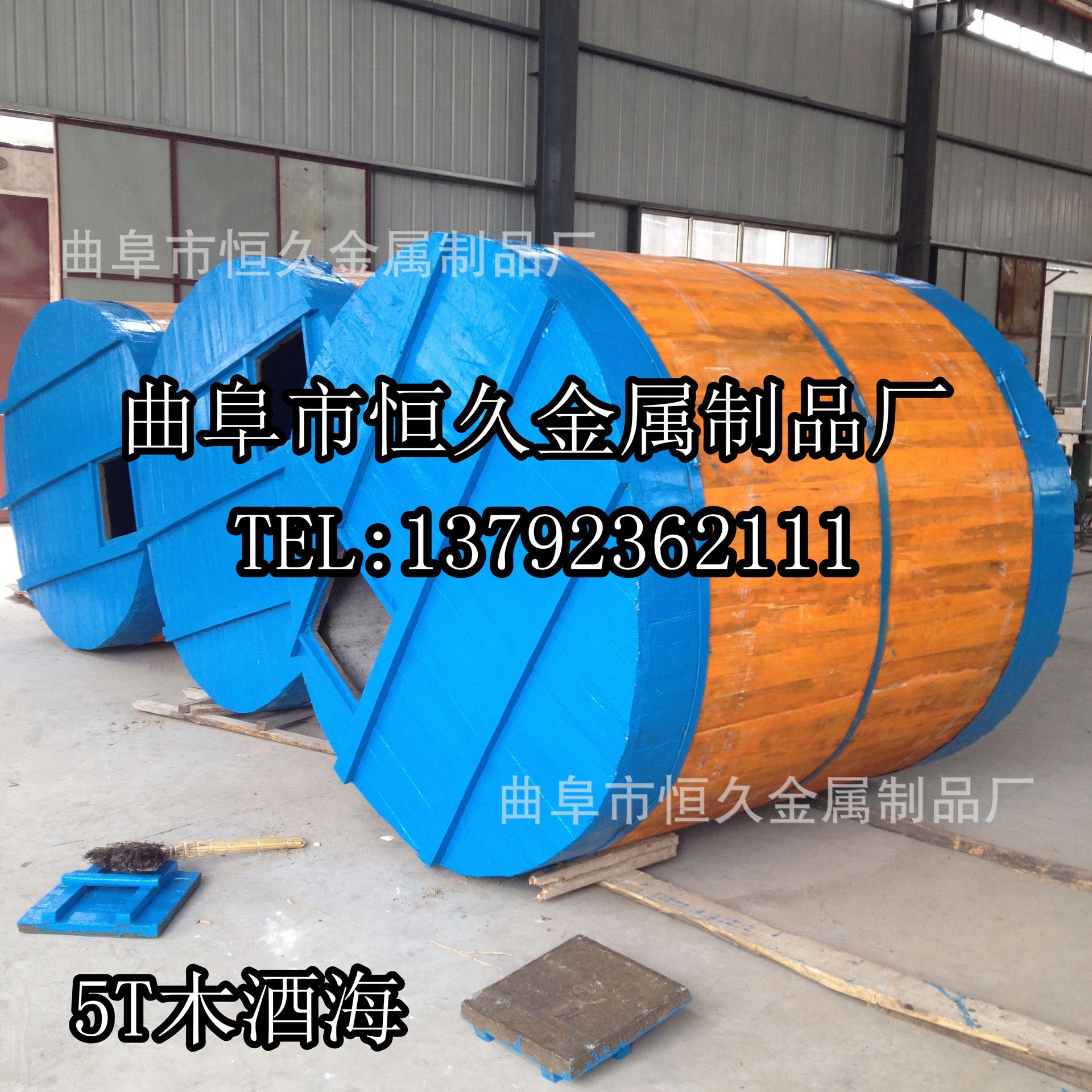 IMG_0137_副本_副本