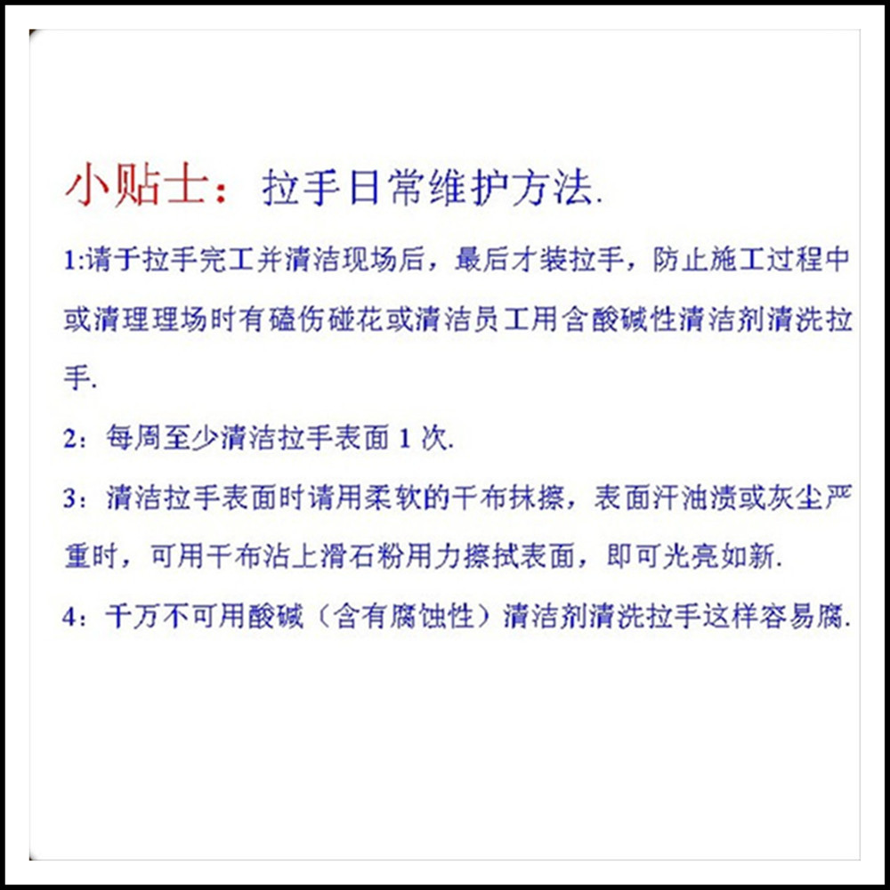 2071445022_1250318496_副本