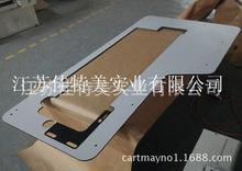 常州廠家自動化機械台面板加工操作台面非標定制大板CNC雕刻