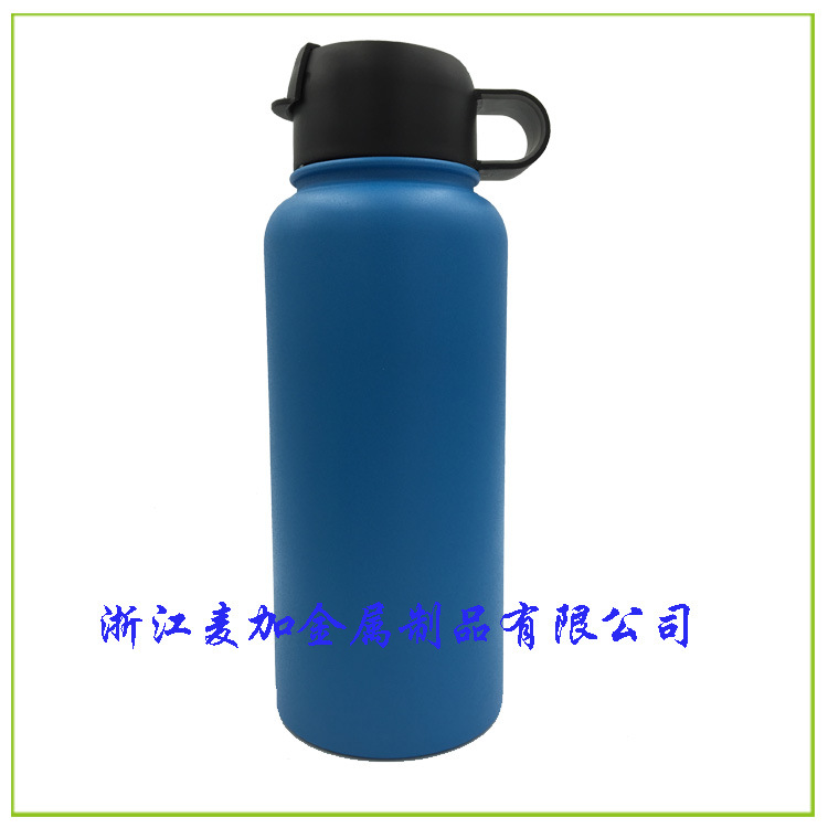 亮藍